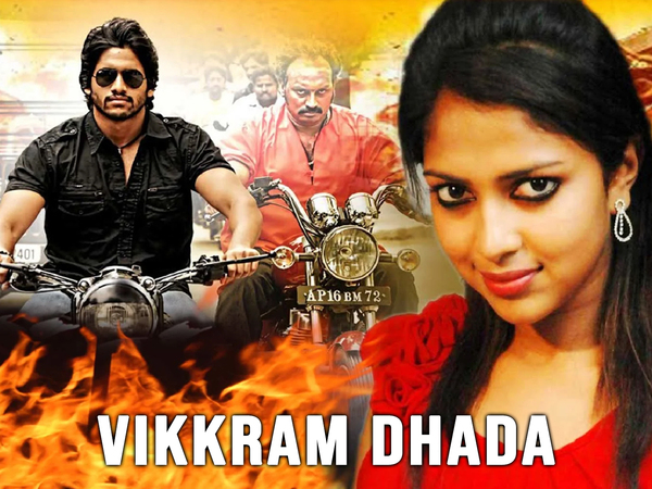 Vikkram Dhada