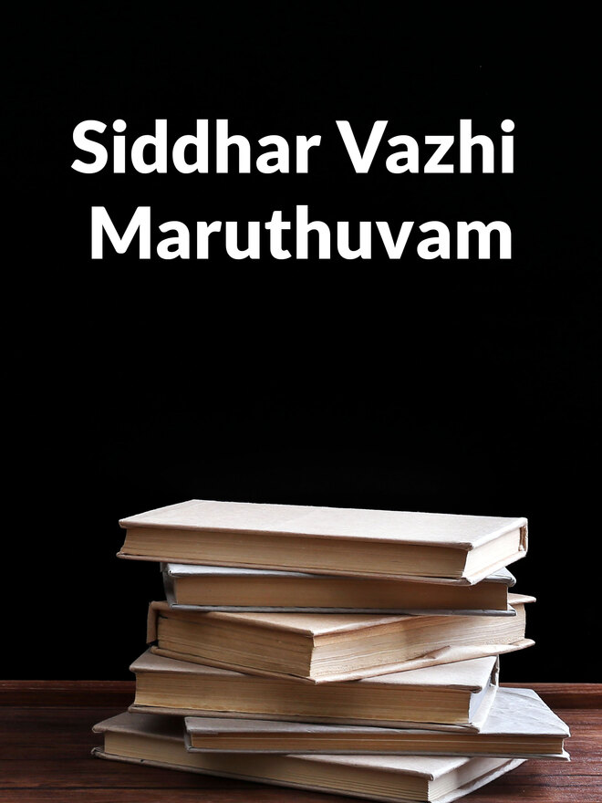 Siddhar Vazhi Maruthuvam