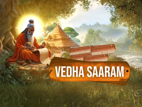 Vedha Saaram