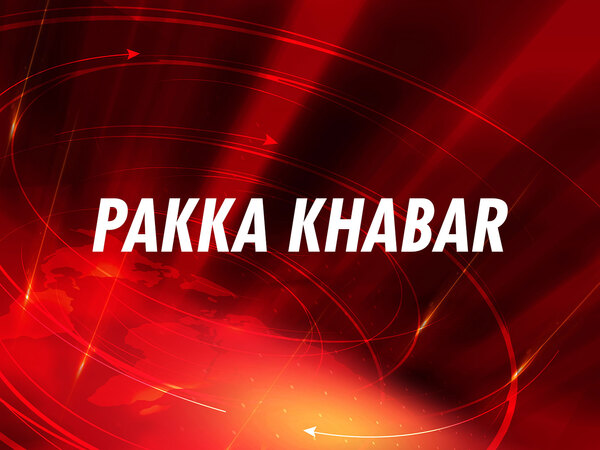 Pakka Khabar