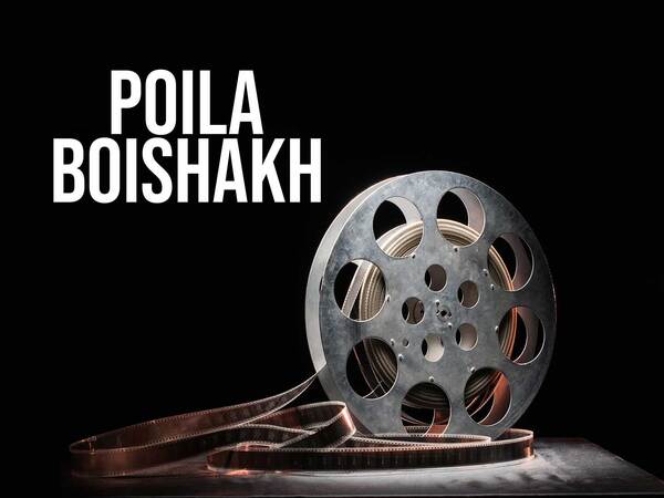 Poila Boishakh