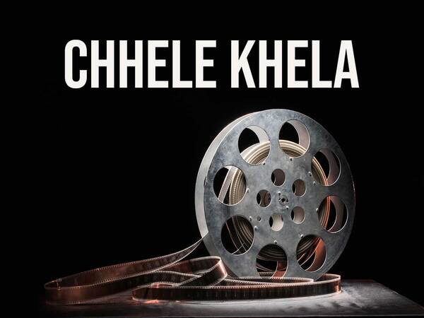 Chhele Khela
