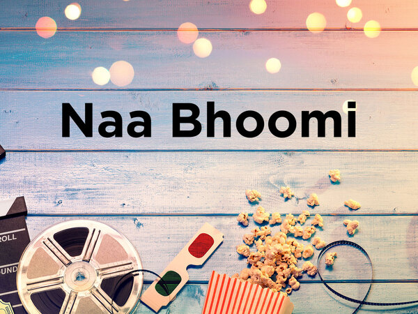 Naa Bhoomi
