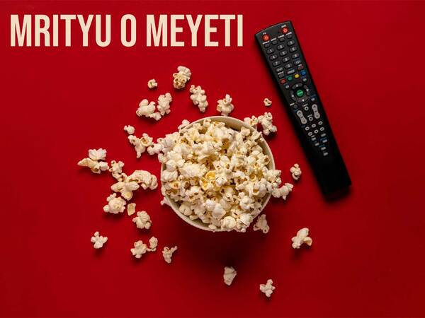 Mrityu O Meyeti