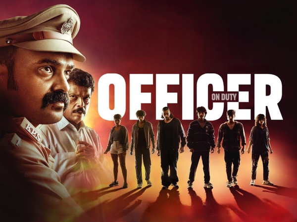 Officer On Duty
