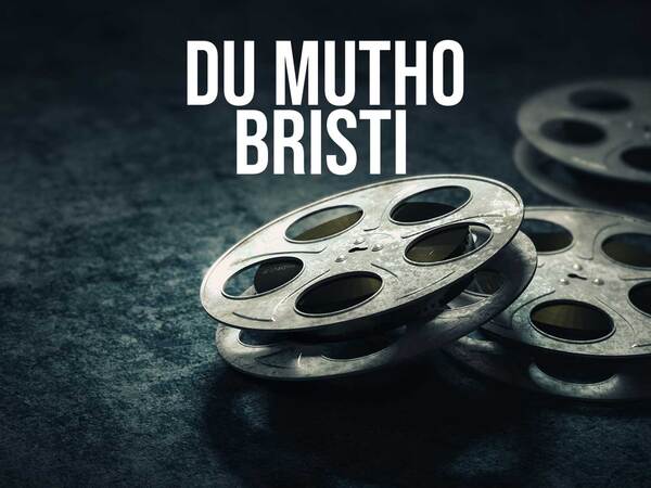 Du Mutho Bristi