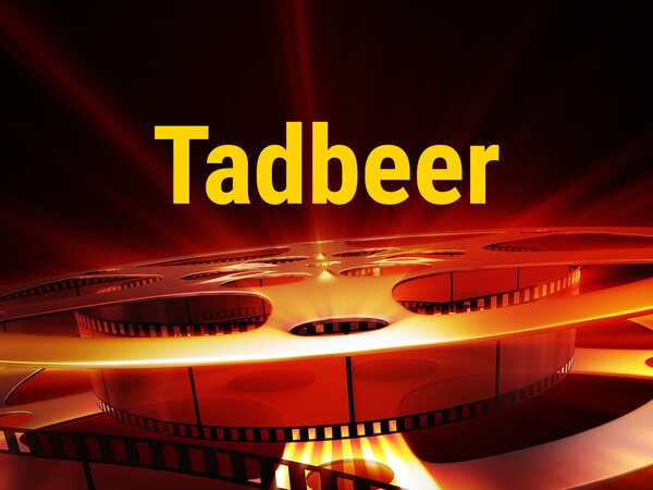 Tadbeer