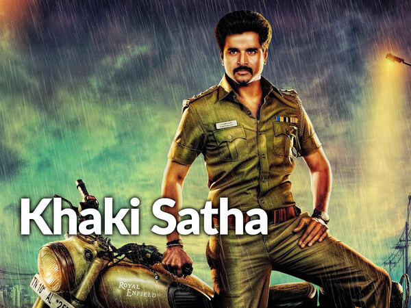 Khaki Satha