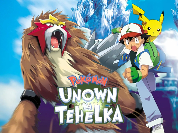 Pokemon: Unown Ka Tehelka