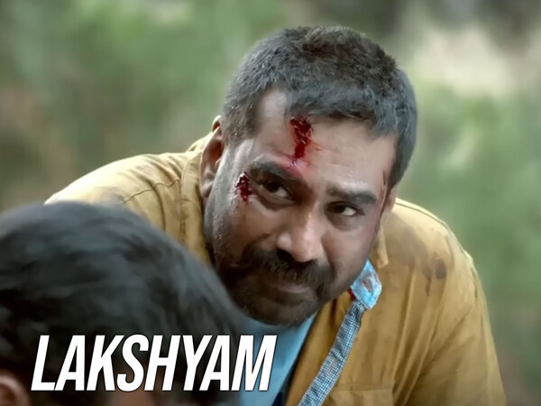 Lakshyam