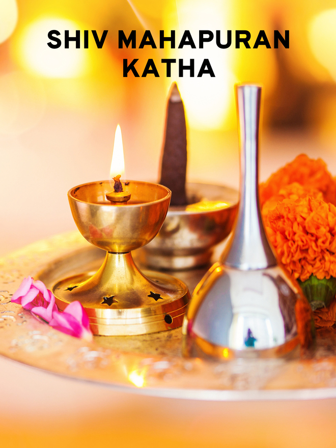 Shiv MahaPuran Katha