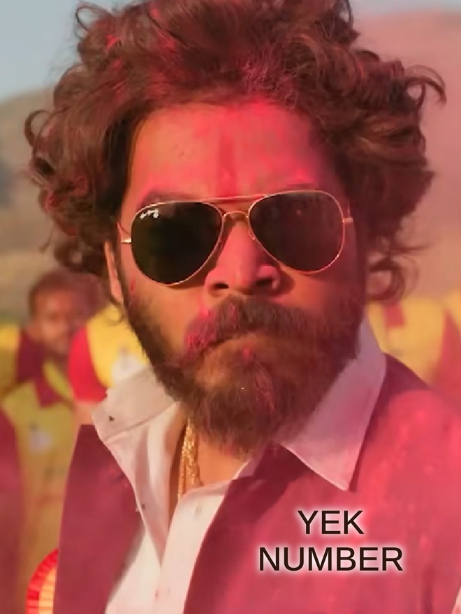 Yek Number