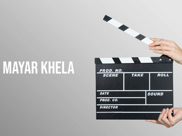 Mayar Khela