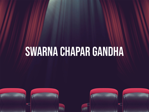 Swarna Chapar Gandha