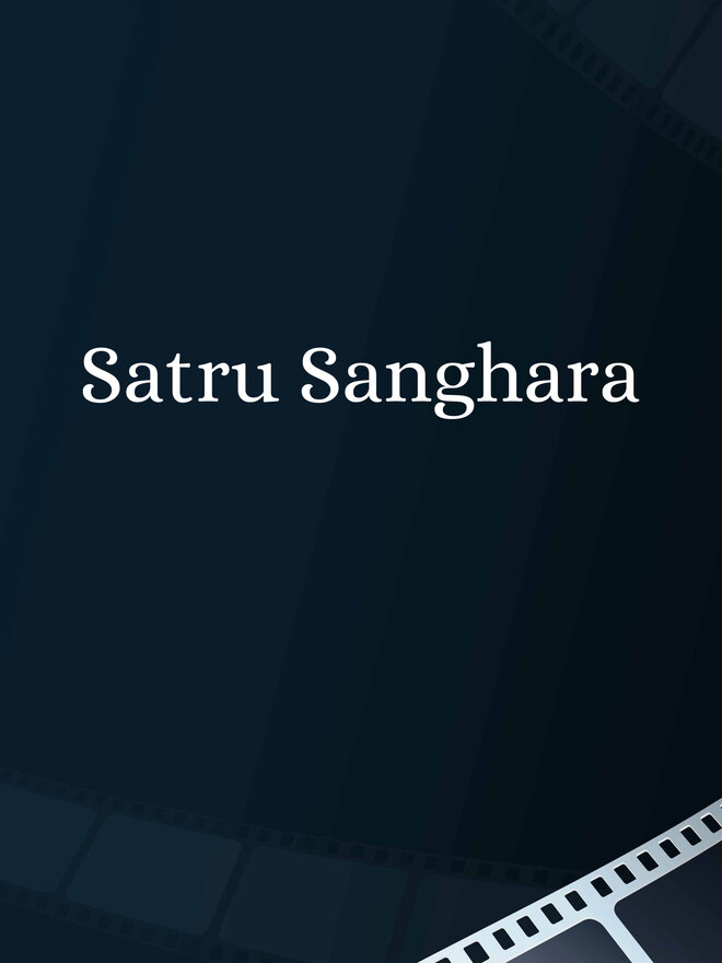 Satru Sanghara