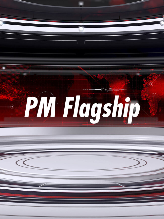 PM Flagship
