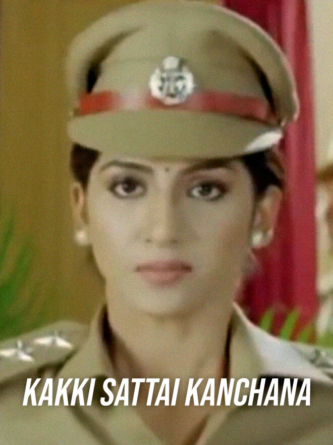 Kakki Sattai Kanchana