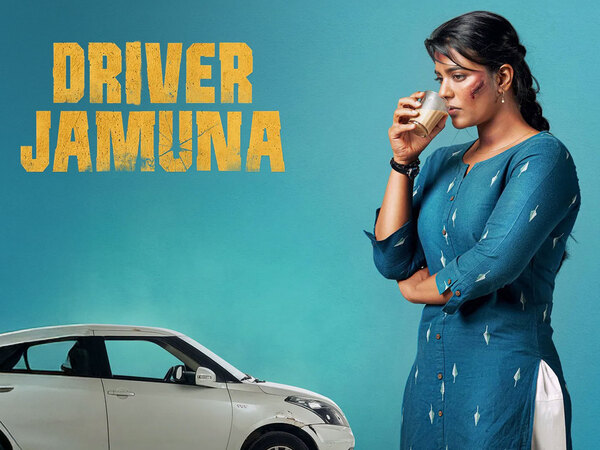 Driver Jamuna