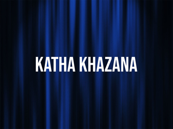 Katha Khazana