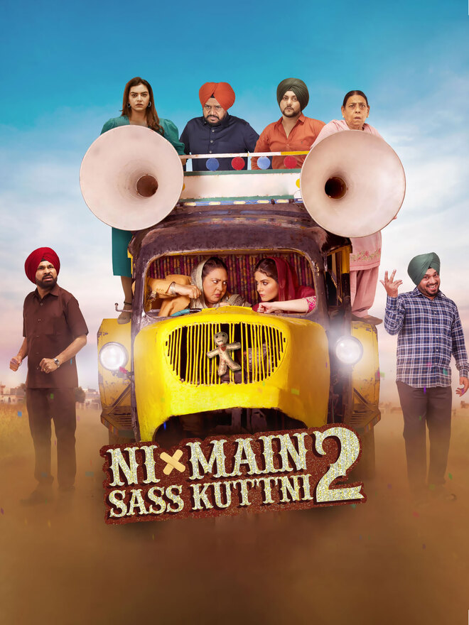 Ni Main Sass Kutni 2