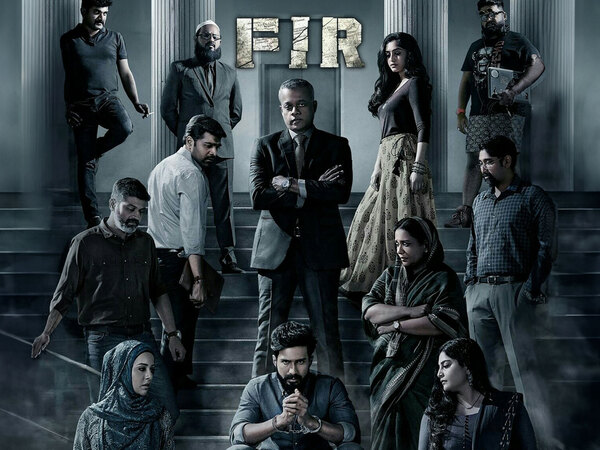 FIR