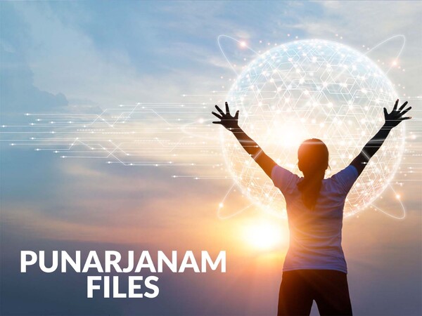 Punarjanam Files
