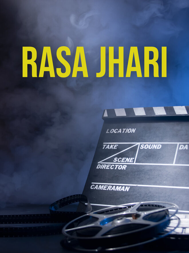 Rasa Jhari