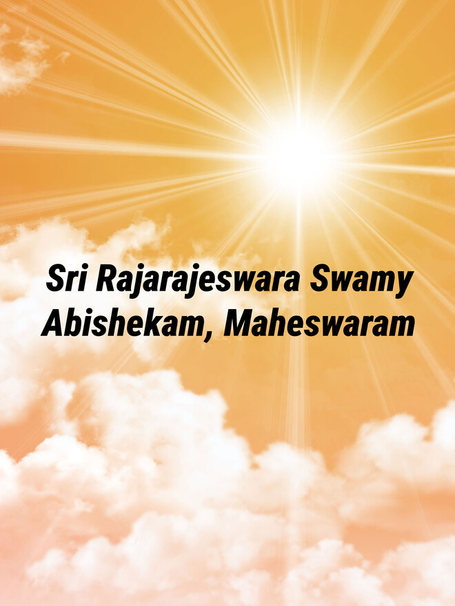 Sri Rajarajeswara Swamy Abishekam, Maheswaram