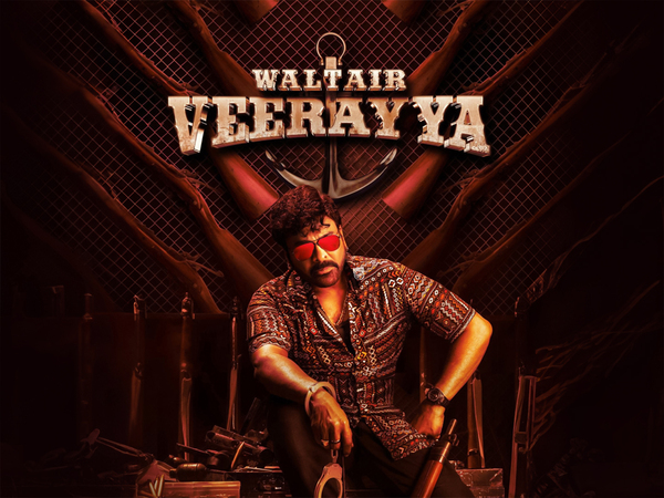 Waltair Veerayya