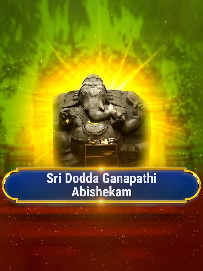 Sri Dodda Ganapathi Abishekam