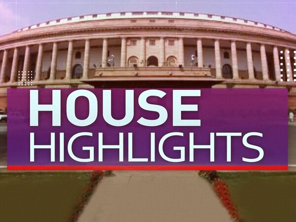 House Highlights