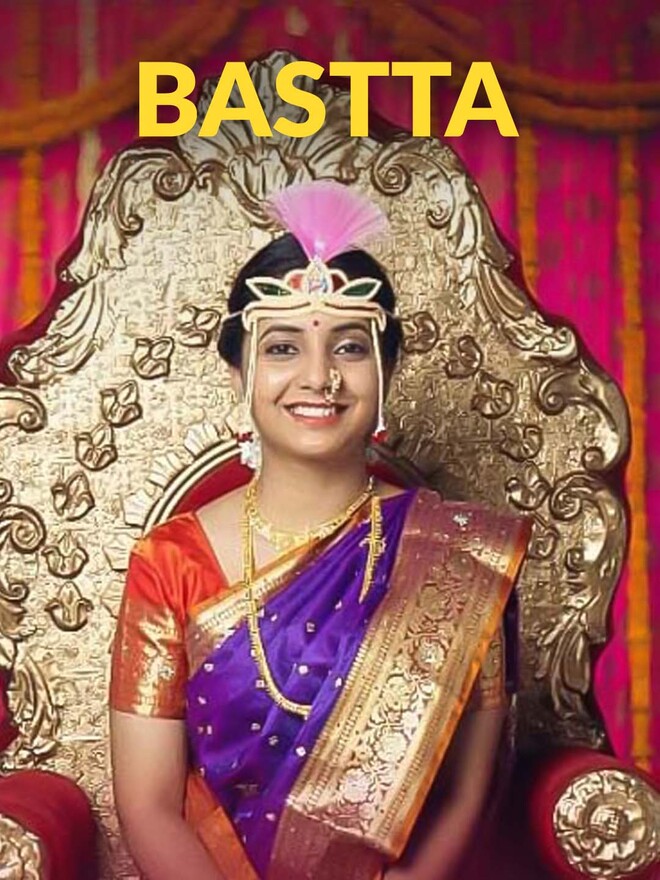 Bastta