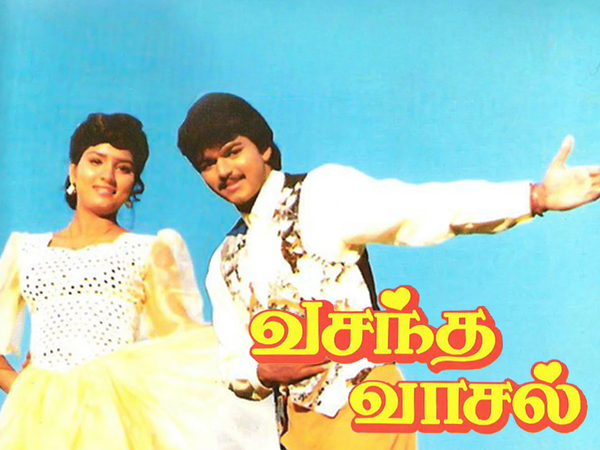 Vasantha Vaasal