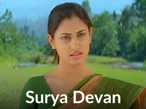 Surya Devan