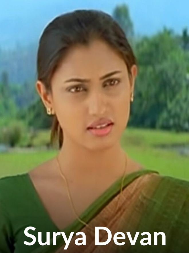 Surya Devan