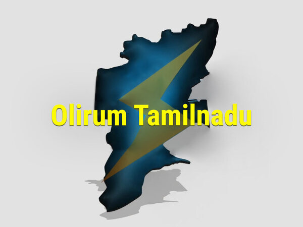Olirum Tamilnadu