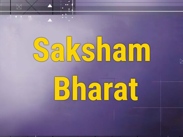 Saksham Bharat