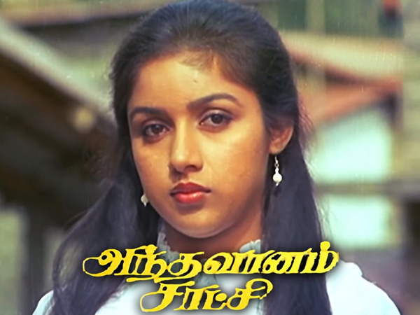 Andha Vaanam Saktchi