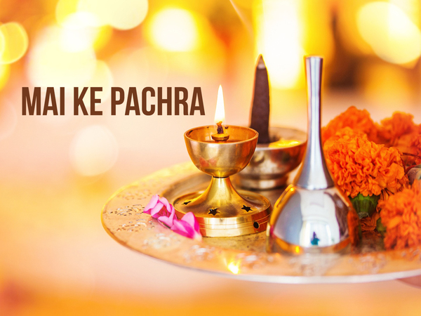 Mai Ke Pachra