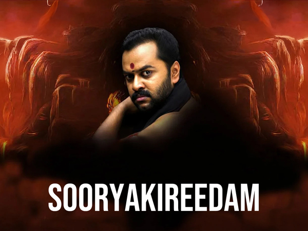 Sooryakireedam