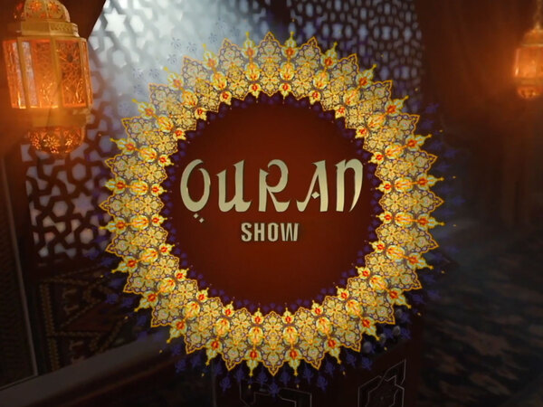 Quran Show
