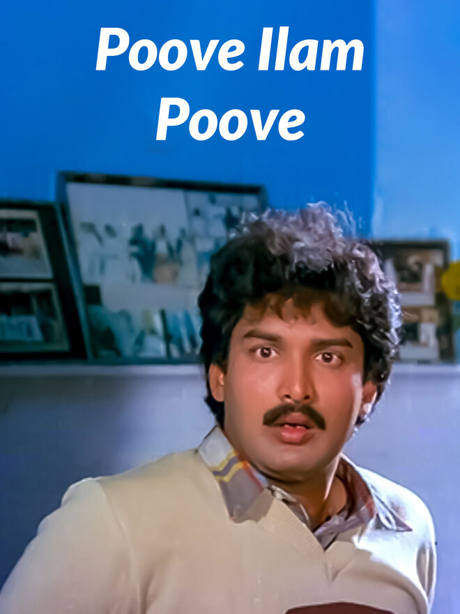 Poove Ilam Poove