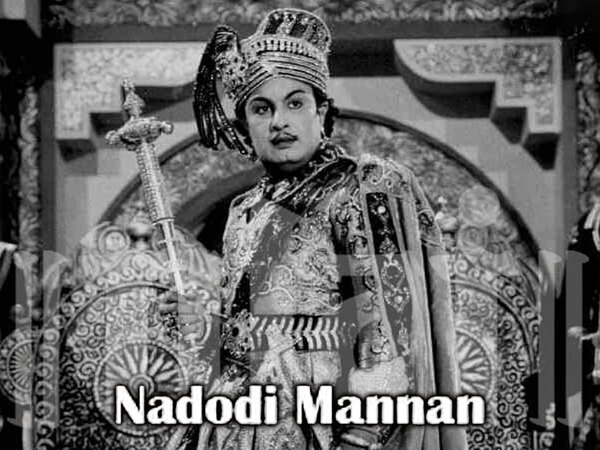 Nadodi Mannan