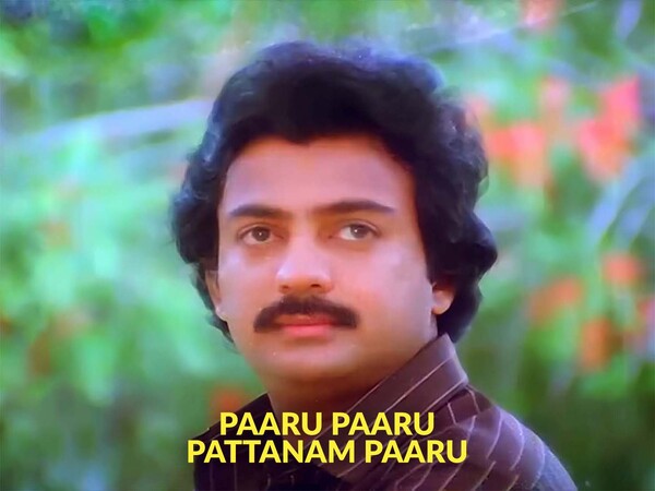 Paaru Paaru Pattanam Paaru