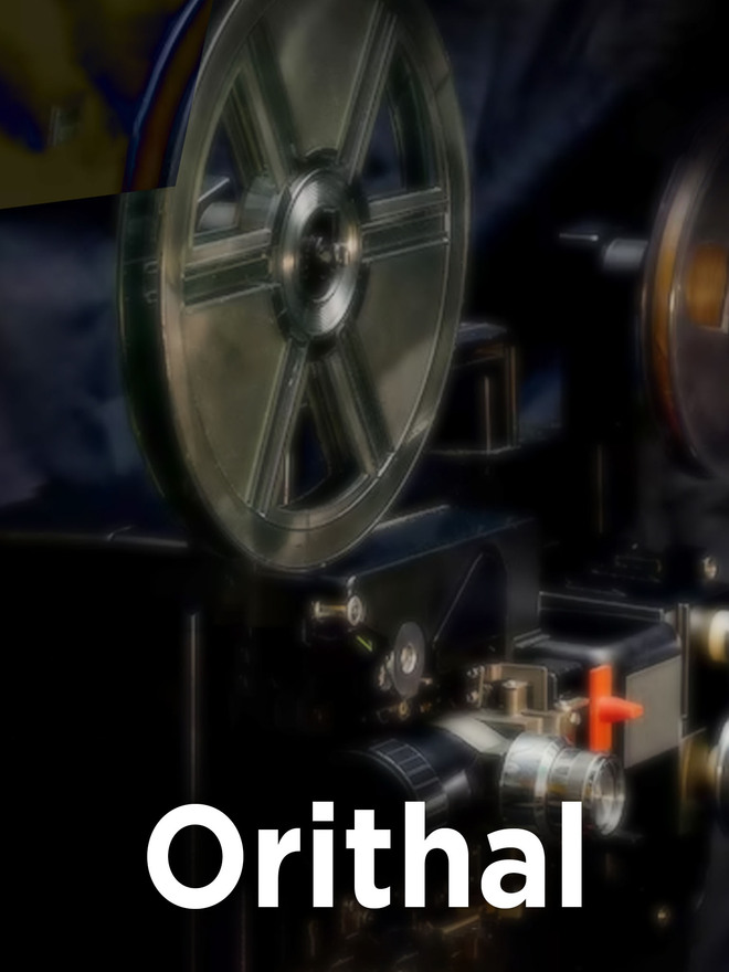 Orithal