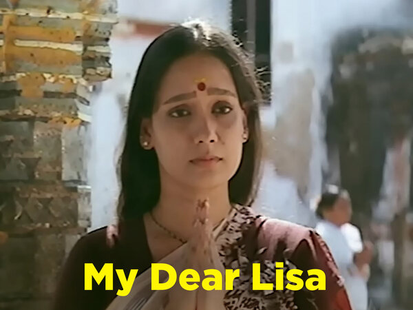 My Dear Lisa