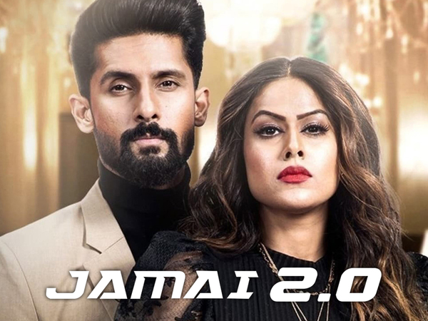 Jamai 2.0