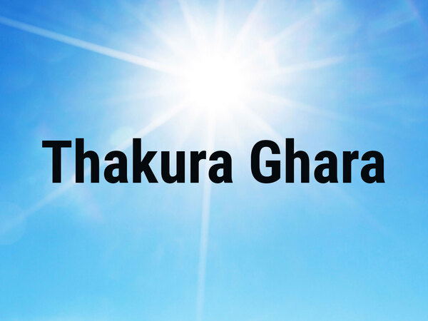 Thakura Ghara