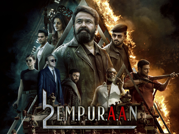 L2: Empuraan