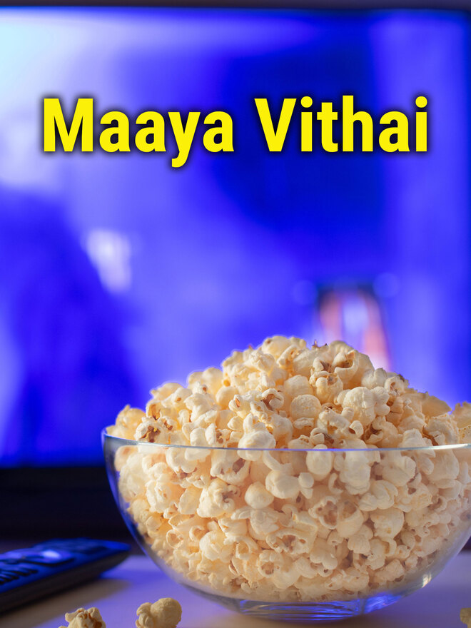 Maaya Vithai
